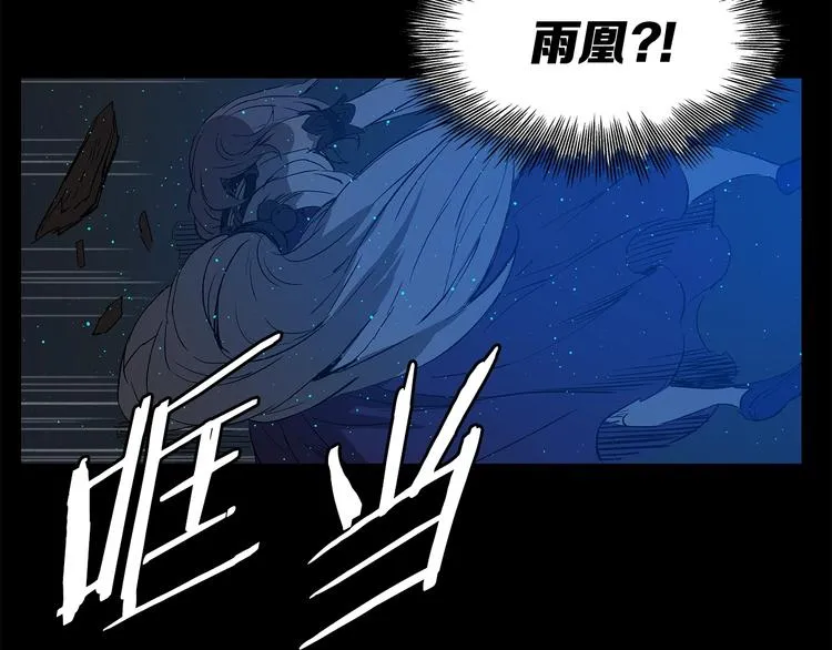 第432页