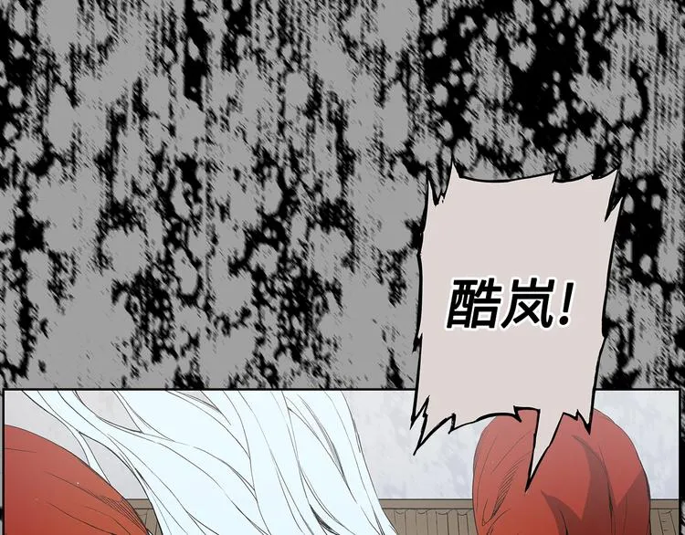 第246页
