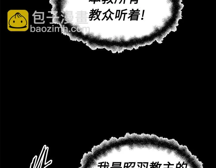 第333页