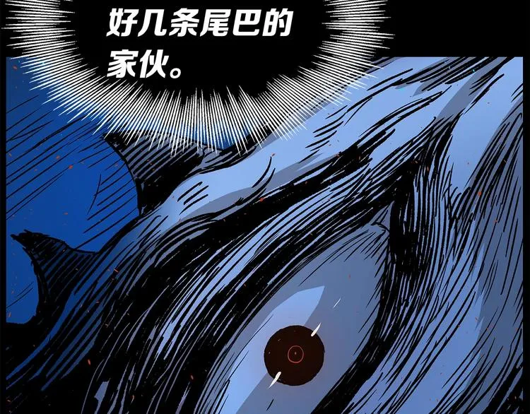 第291页