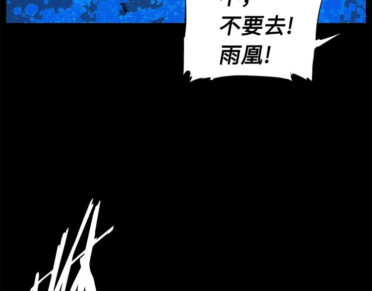 第249页