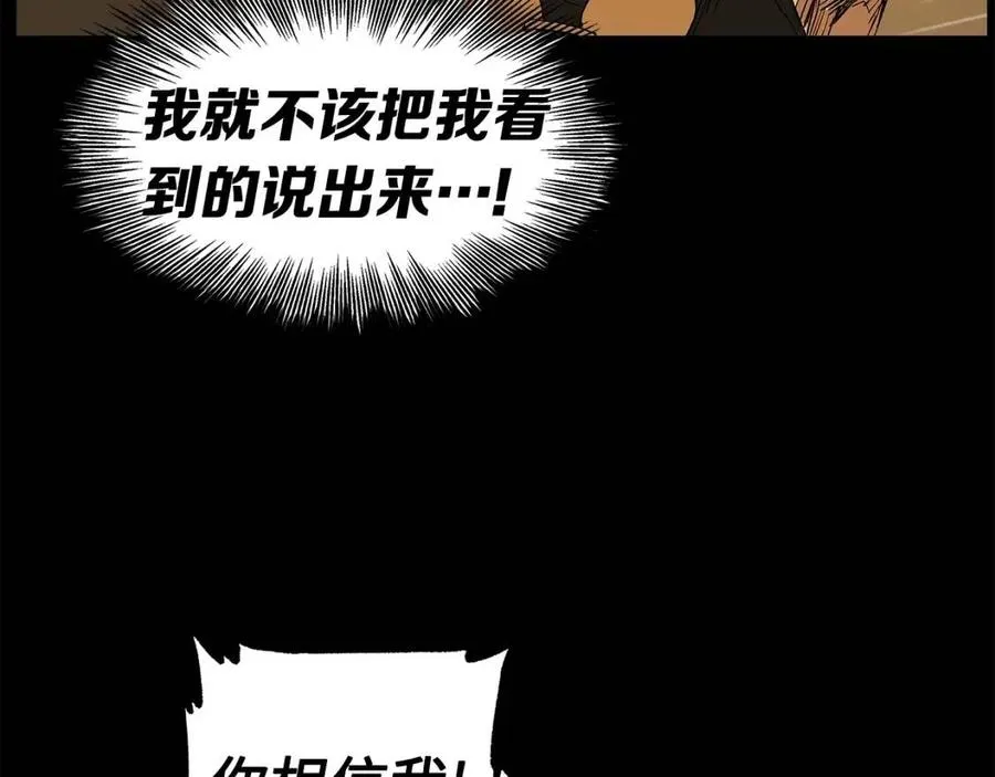 第378页
