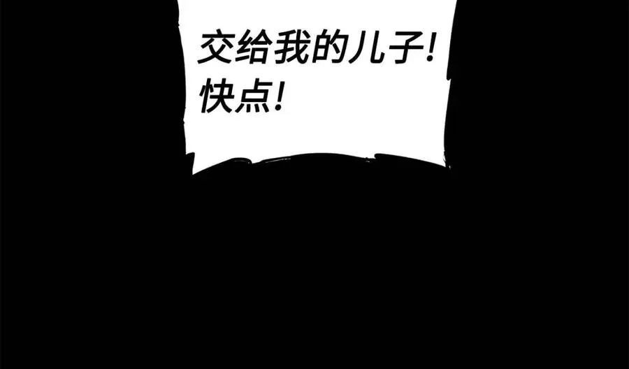 第330页