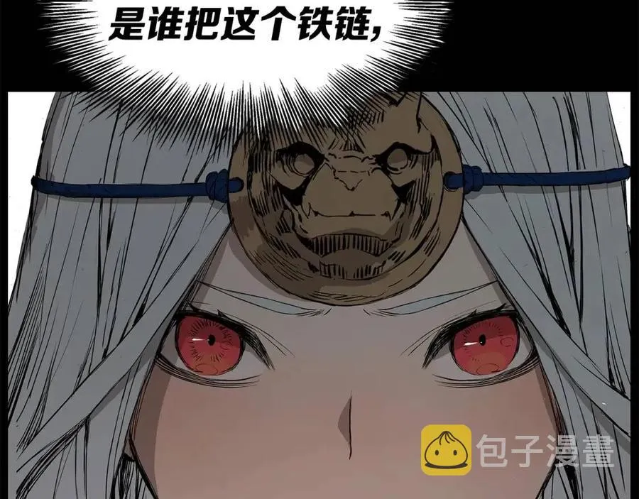 第252页