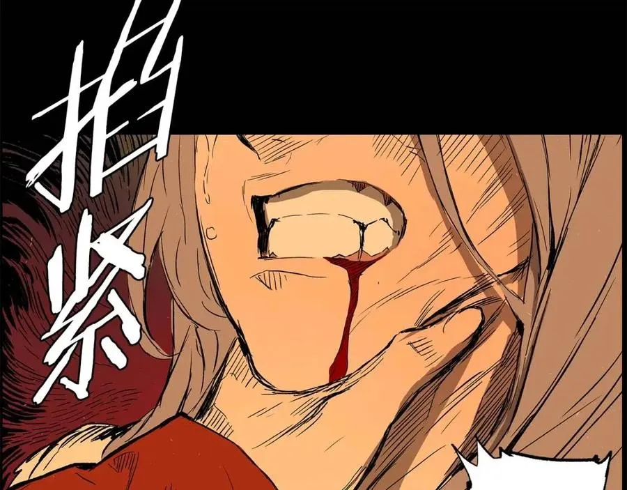 第444页