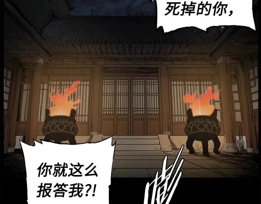第321页