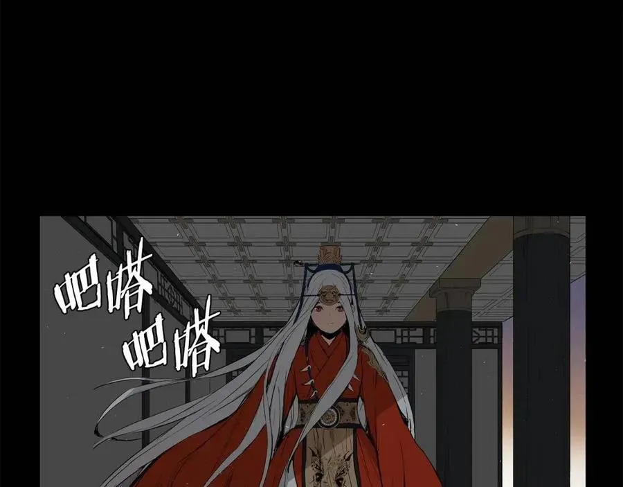 第243页