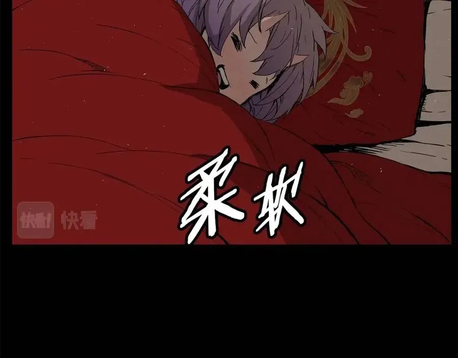 第276页