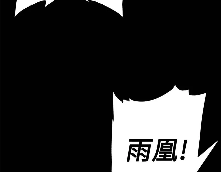 第447页