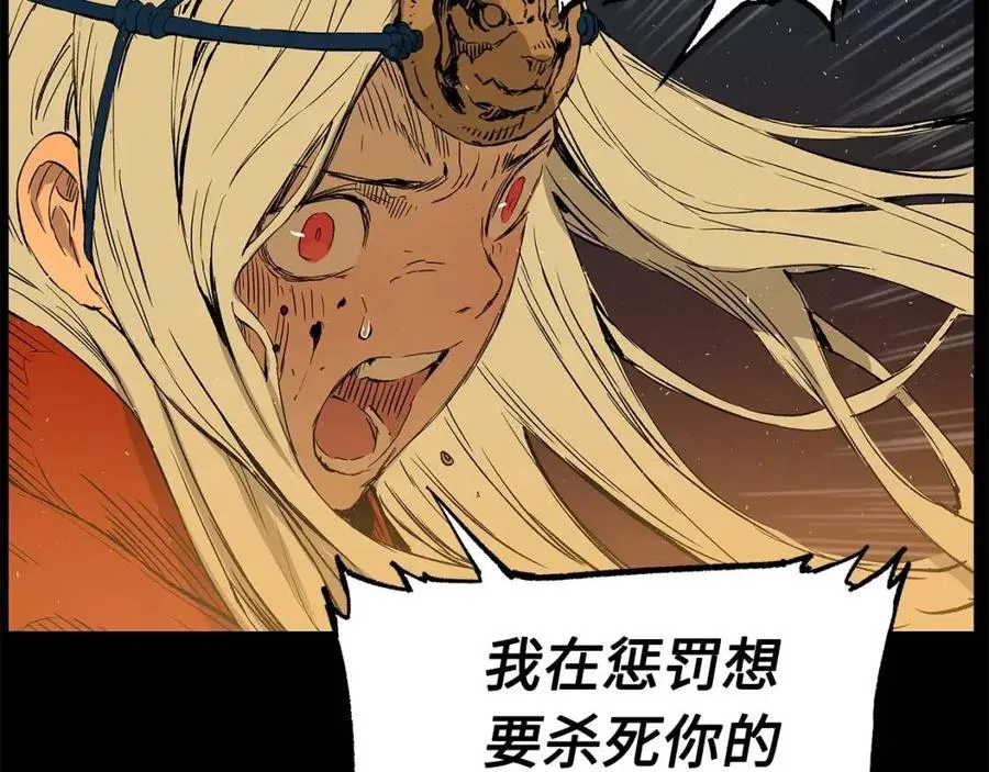 第264页