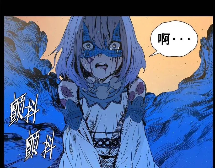 第384页