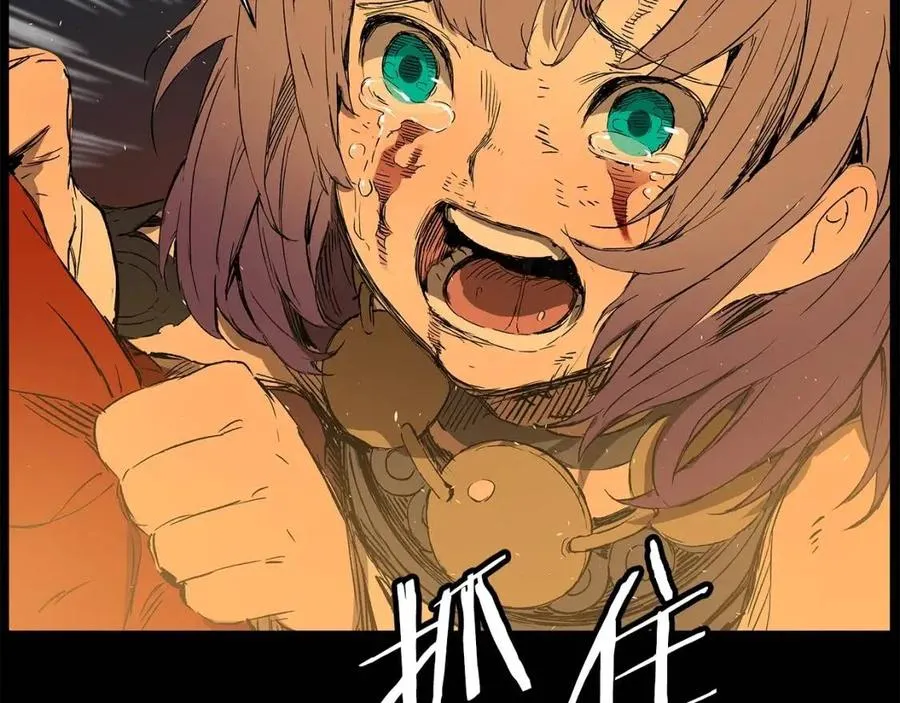 第225页