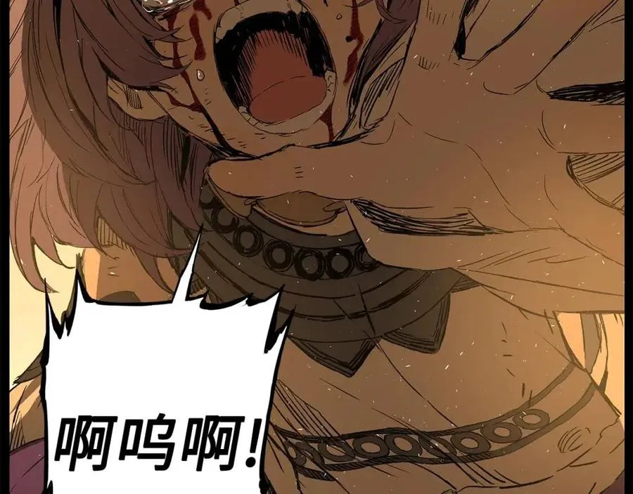 第327页