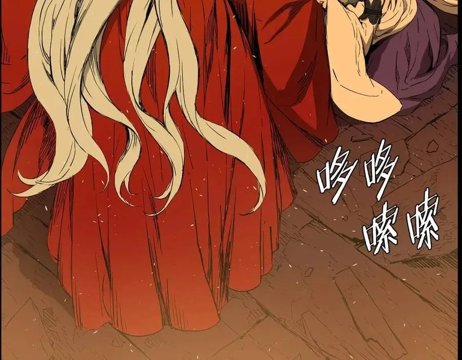 第219页