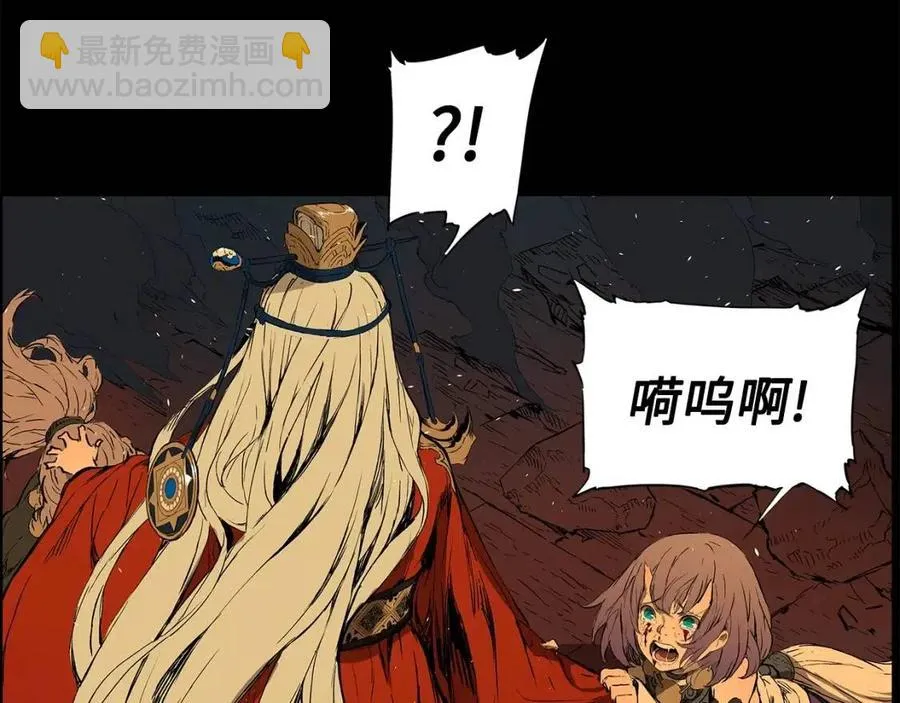 第216页