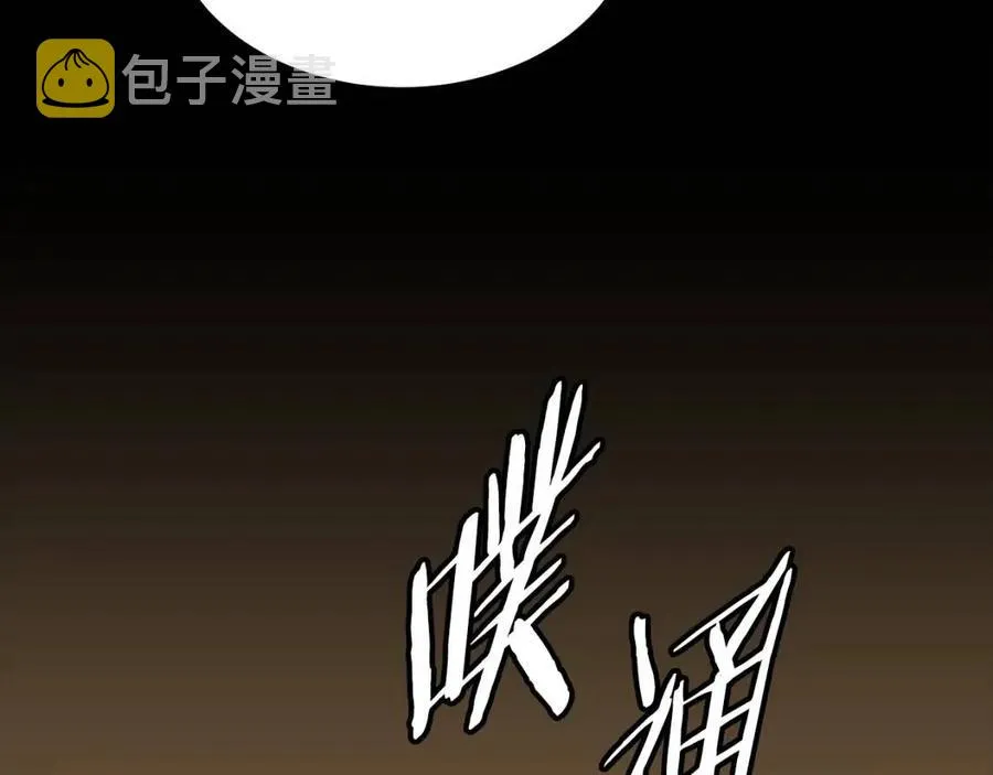 第306页