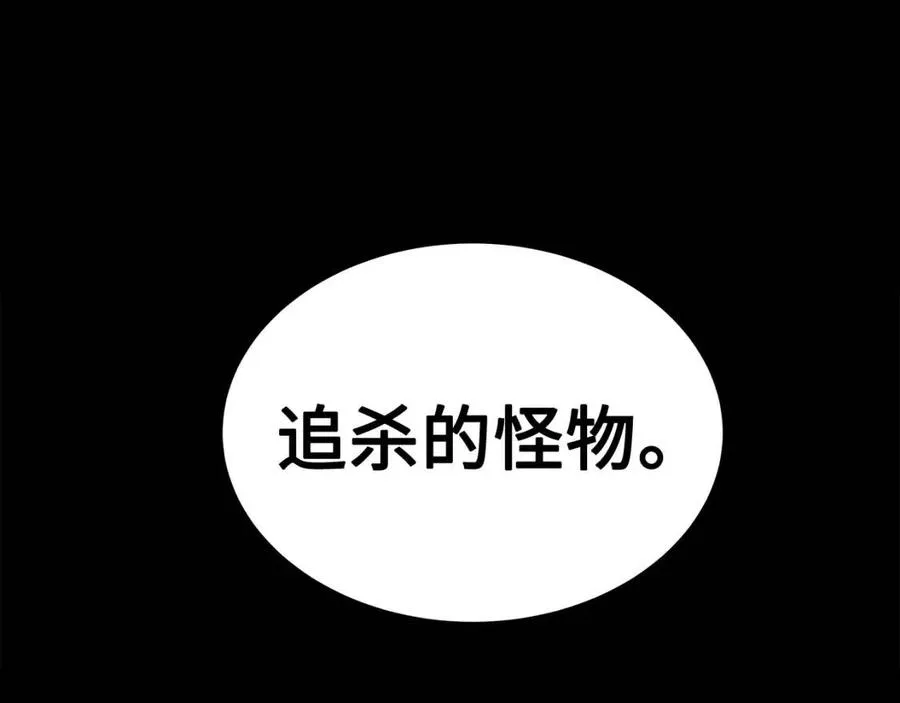 第279页