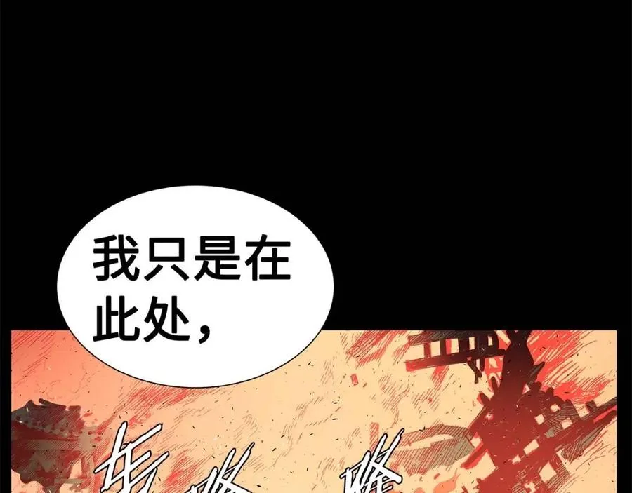 第213页