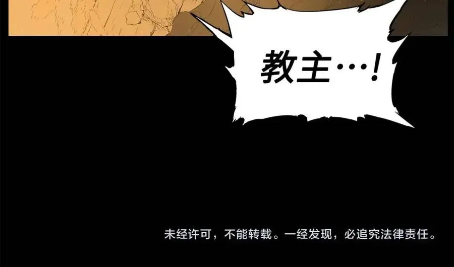 第351页
