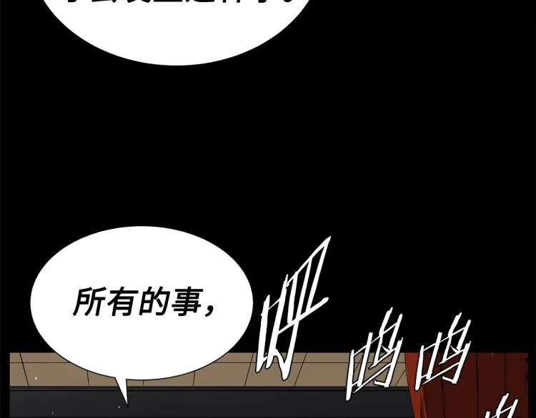 第306页