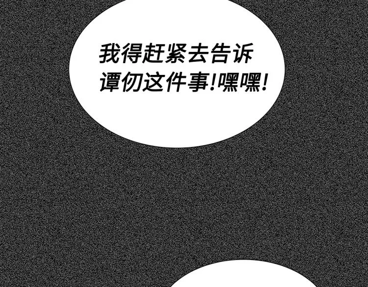第417页