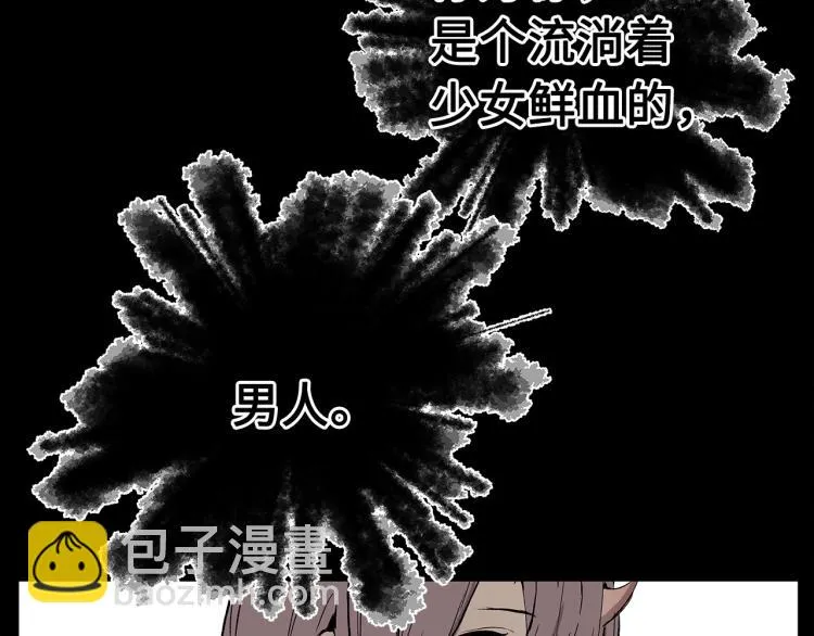 第375页