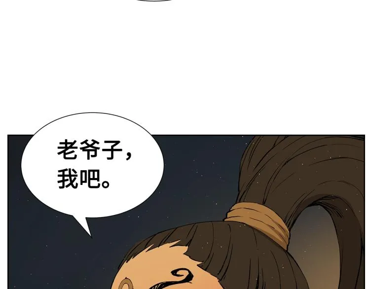 第456页