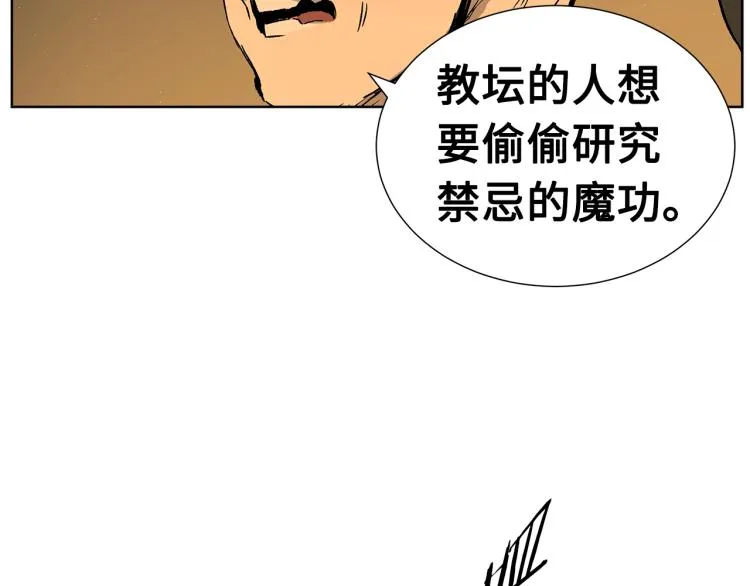 第396页