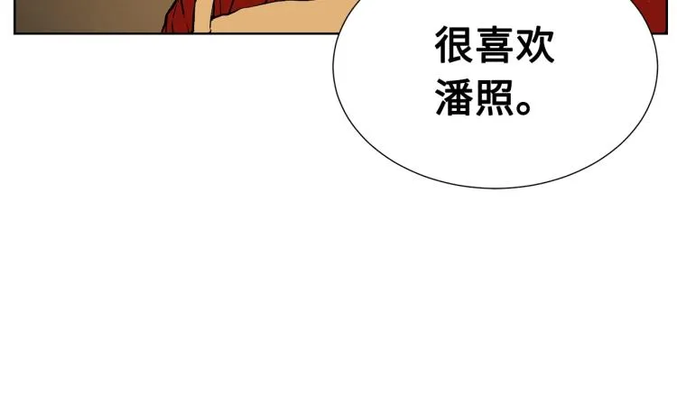 第462页