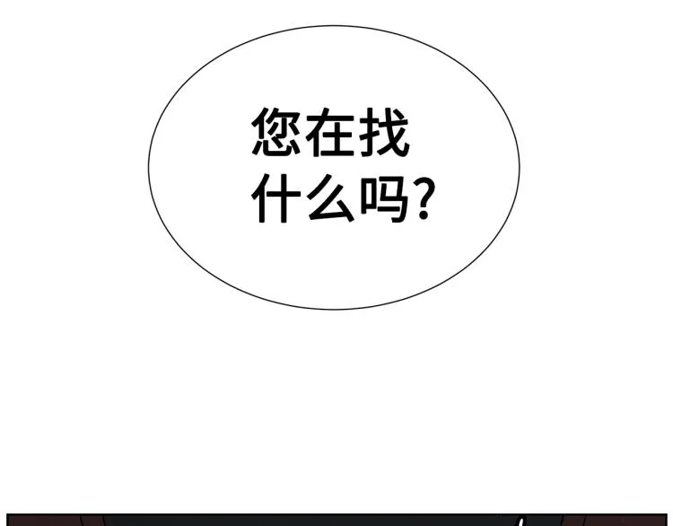 第492页