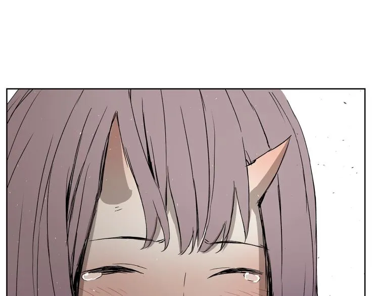 第237页