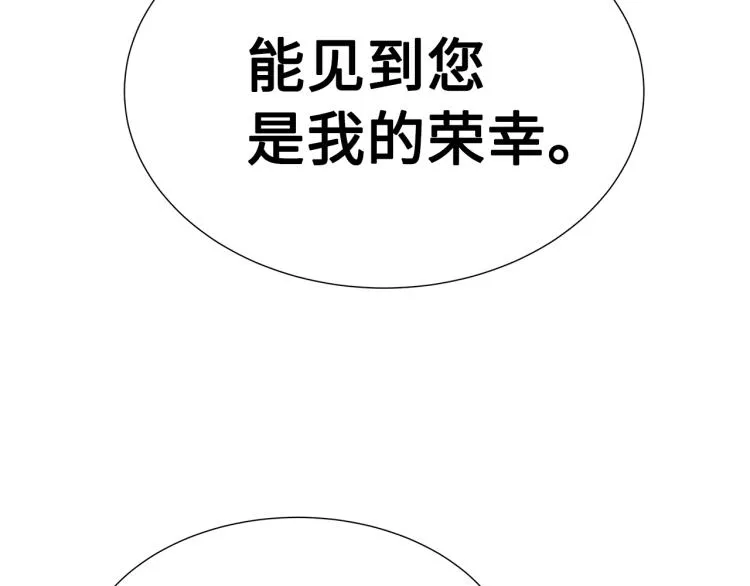 第510页