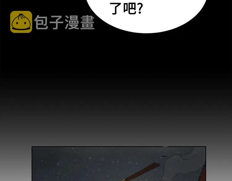 第450页