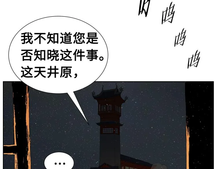 第399页