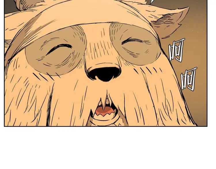 第375页