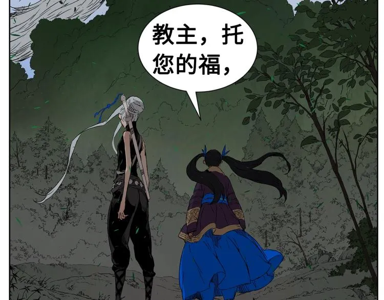 第315页