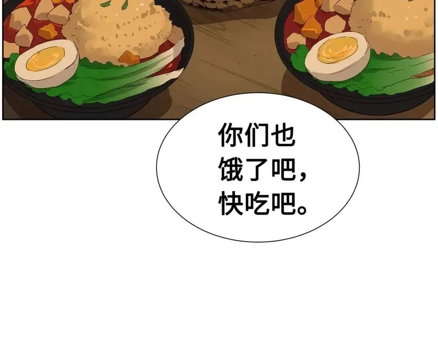 第276页