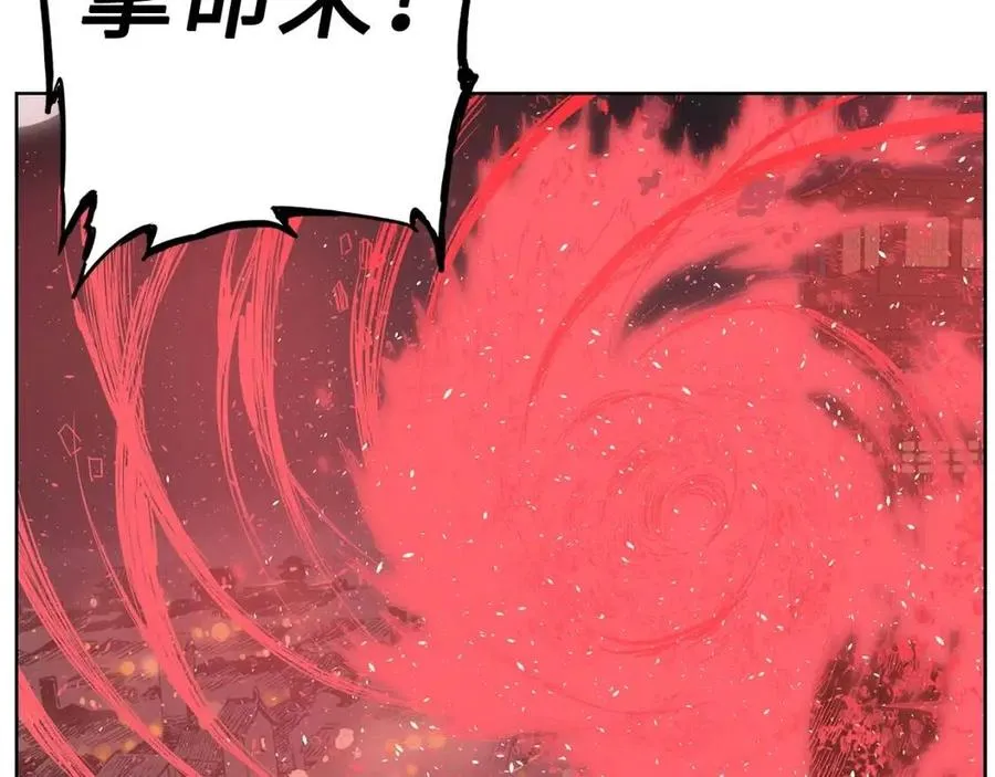 第405页