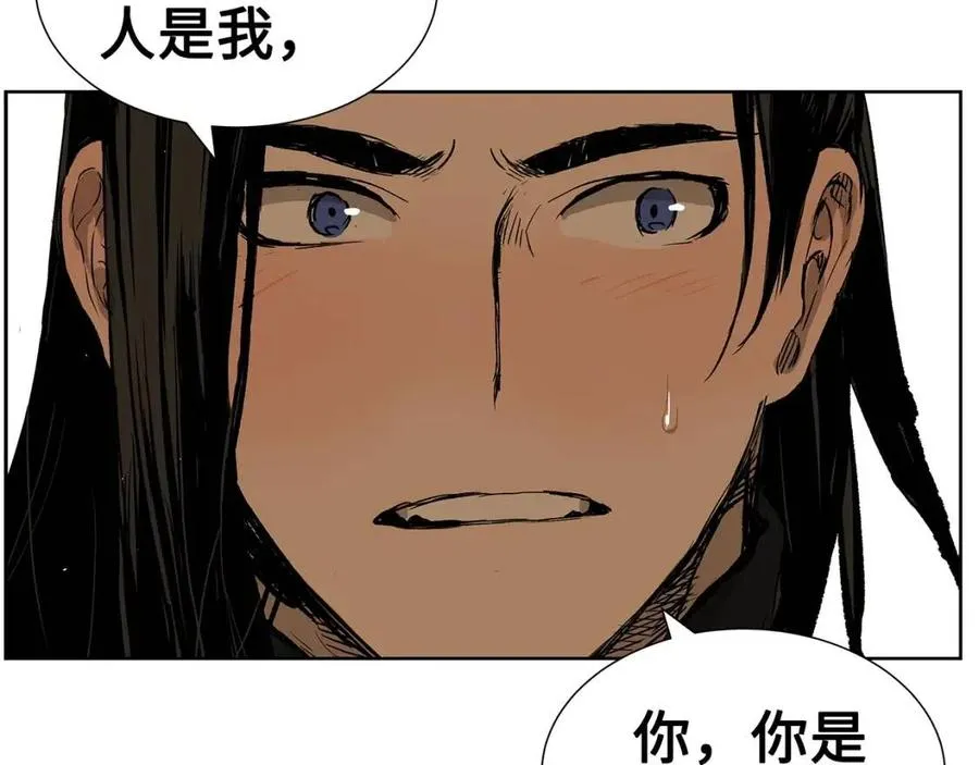 第360页