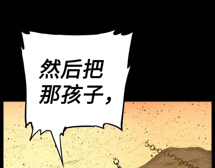 第303页