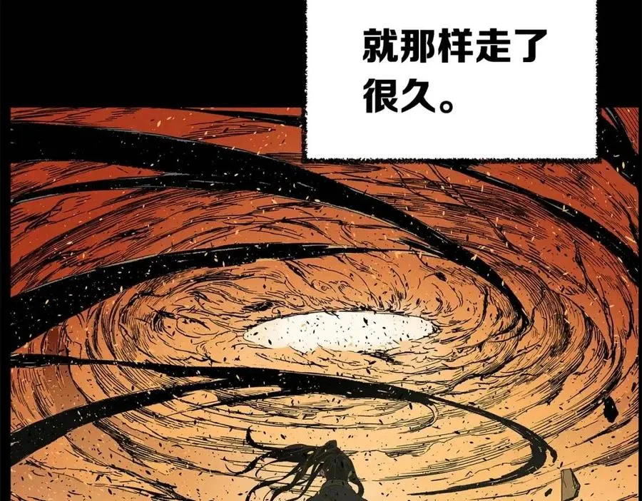 第246页
