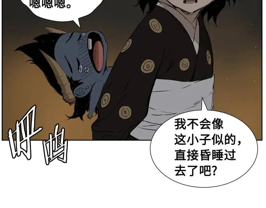 第375页