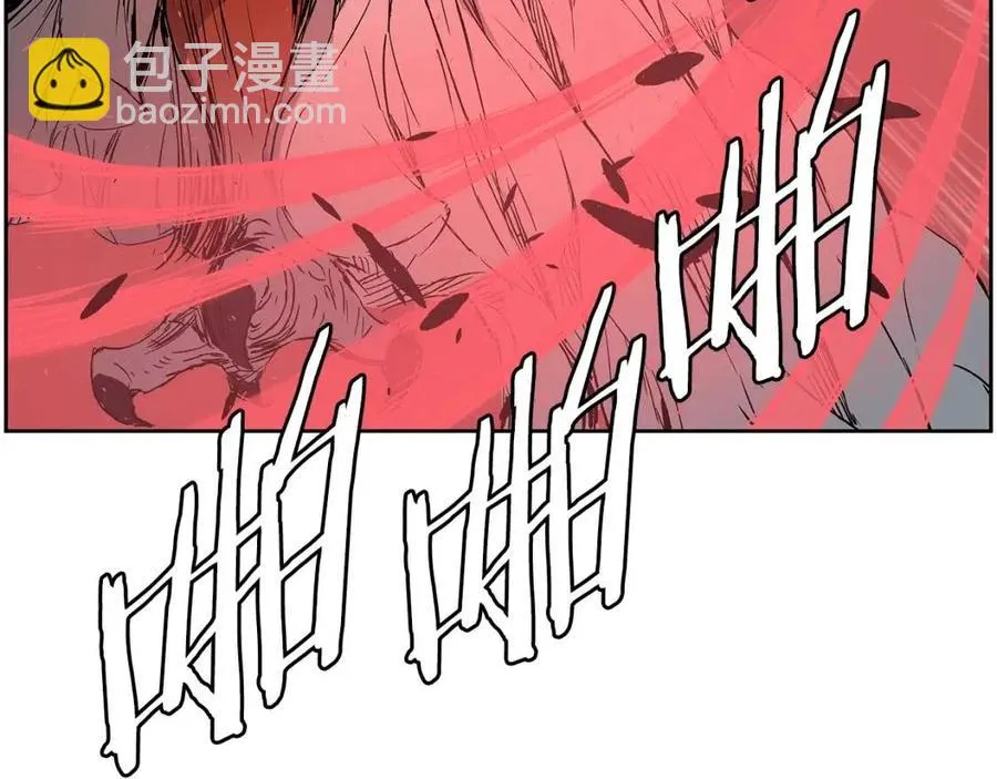 第228页