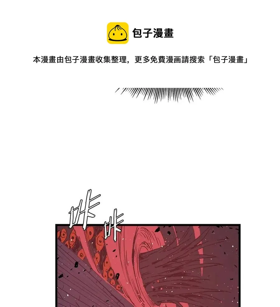 第294页