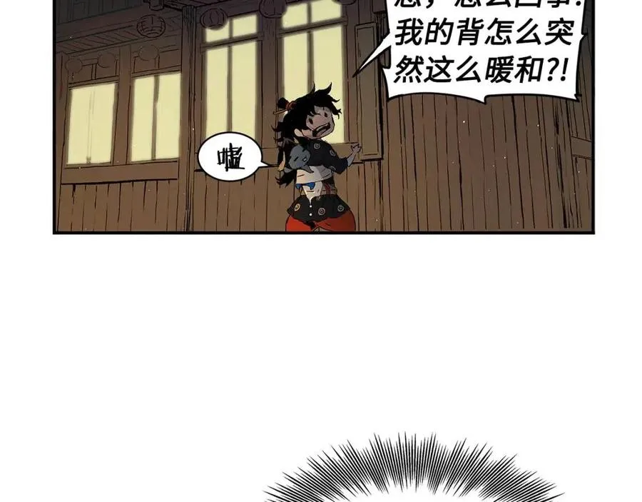 第435页