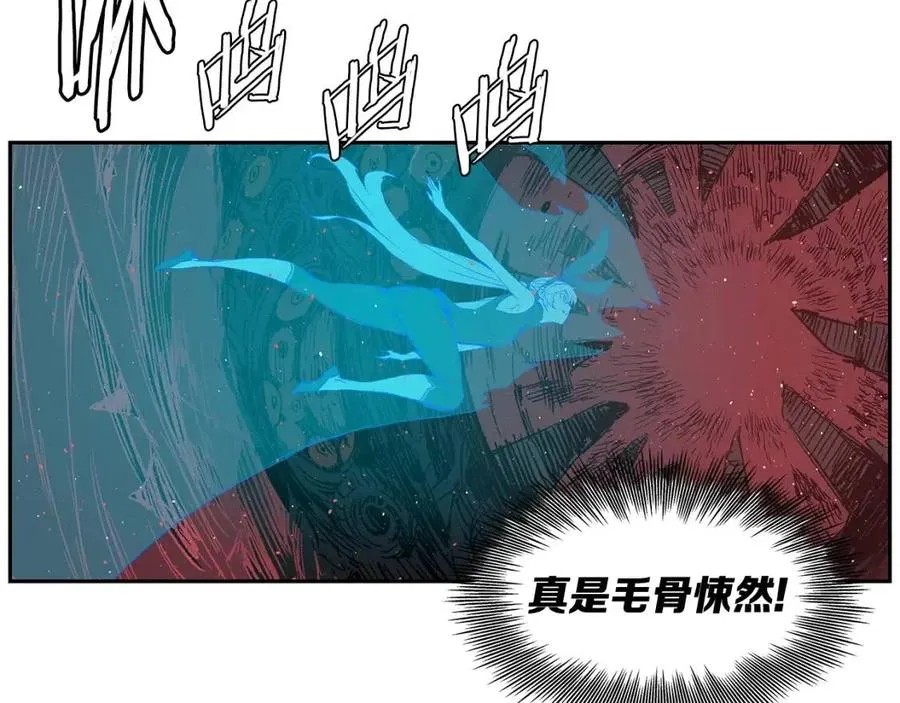 第387页