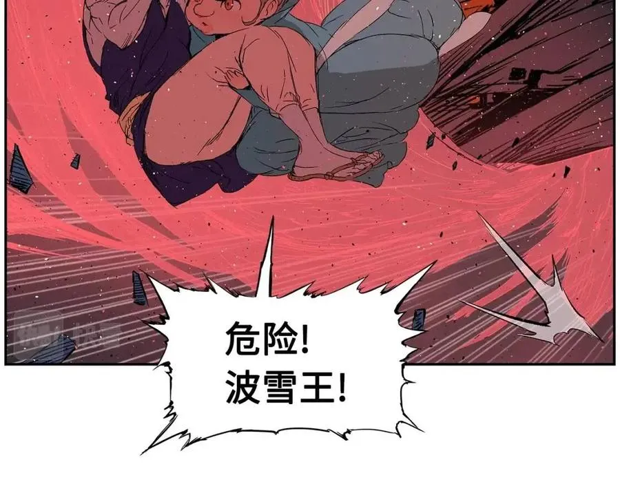 第285页