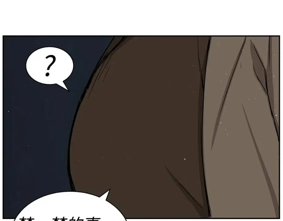 第303页