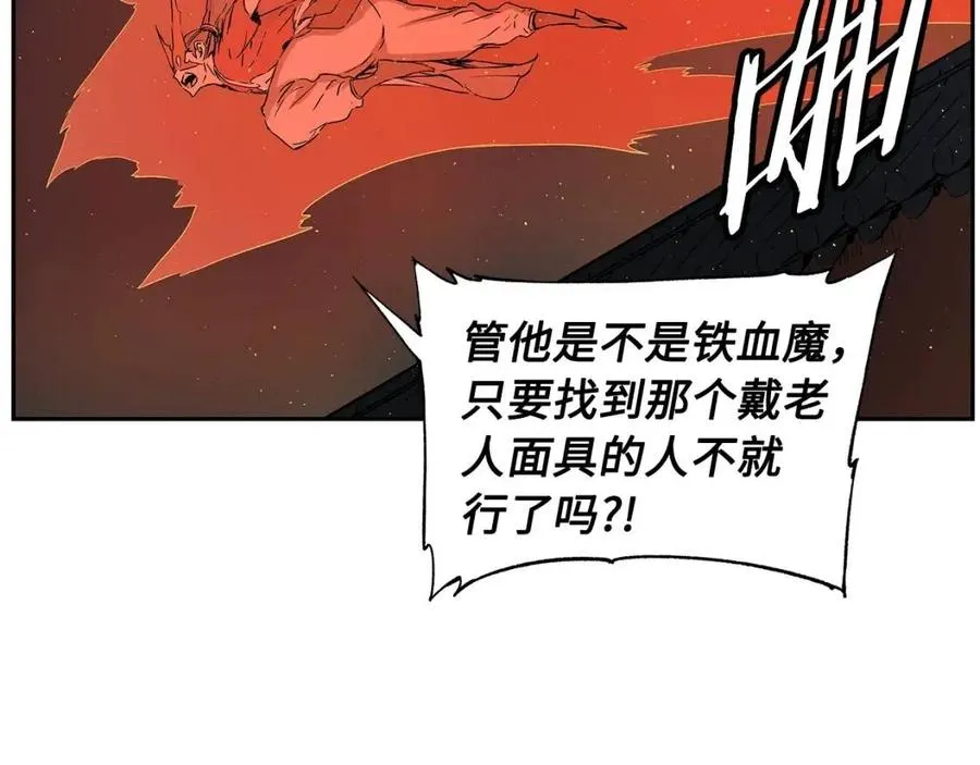 第186页