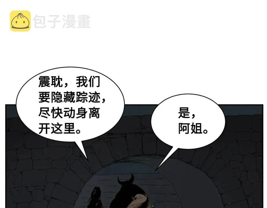 第258页